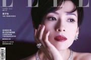 吃瓜娱乐间赵露思,吃瓜娱乐间里的甜蜜瓜王