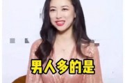 娱乐圈吃瓜小技巧百度云,轻松掌握百度云下的娱乐资讯秘籍