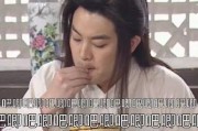 在娱乐圈听心声吃瓜